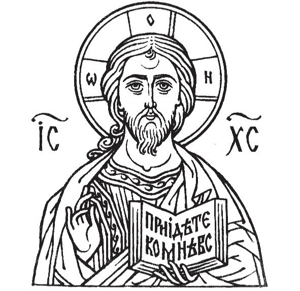 Прориси икон Иисуса Христа