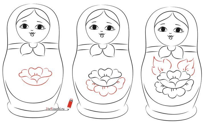 Поэтапное рисование матре