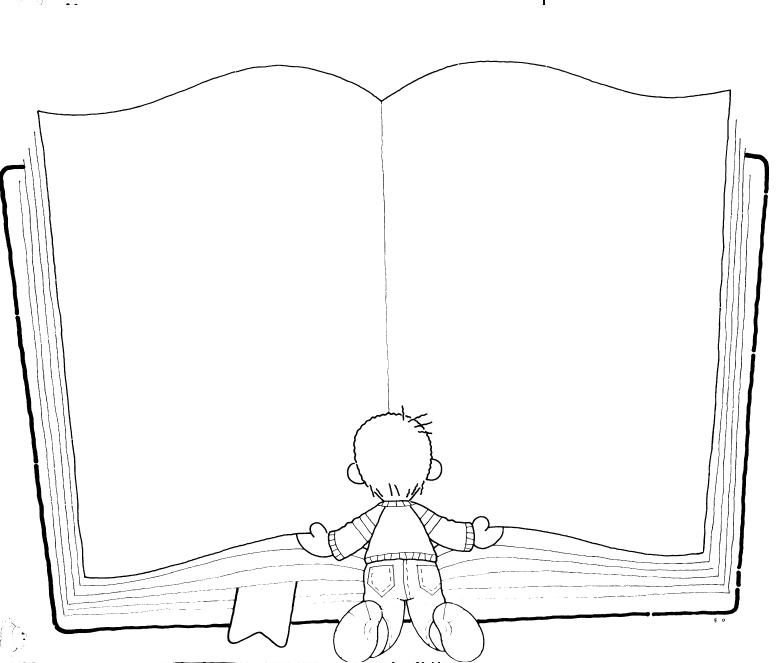 Книга раскраска для детей