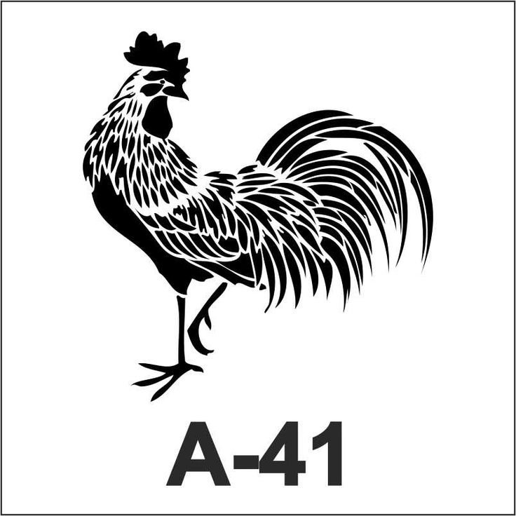 Петушок трафарет