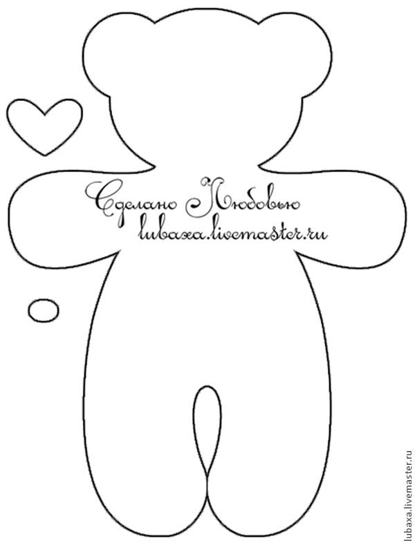Медвежонок из фетра выкройка