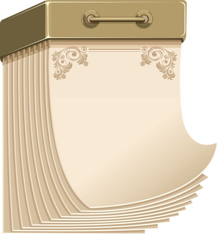 Календарь клипарт на прозрачном фоне