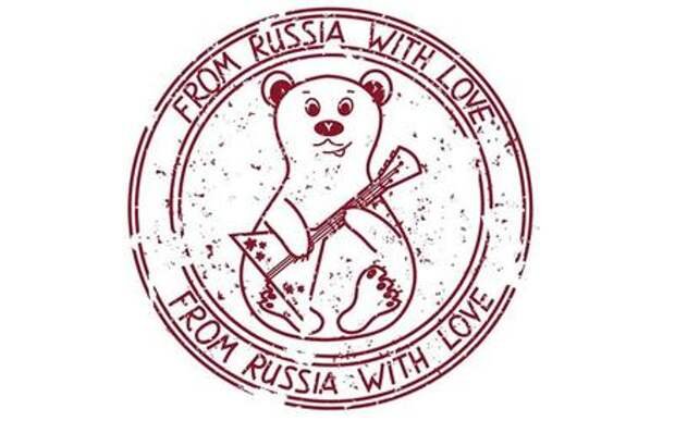 Медведь с балалайкой раскраска