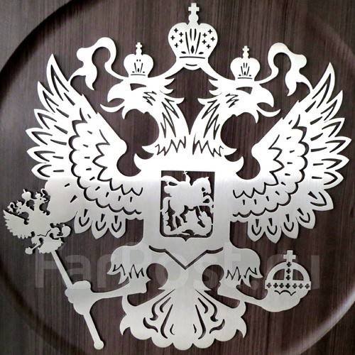 Трафарет для лазера