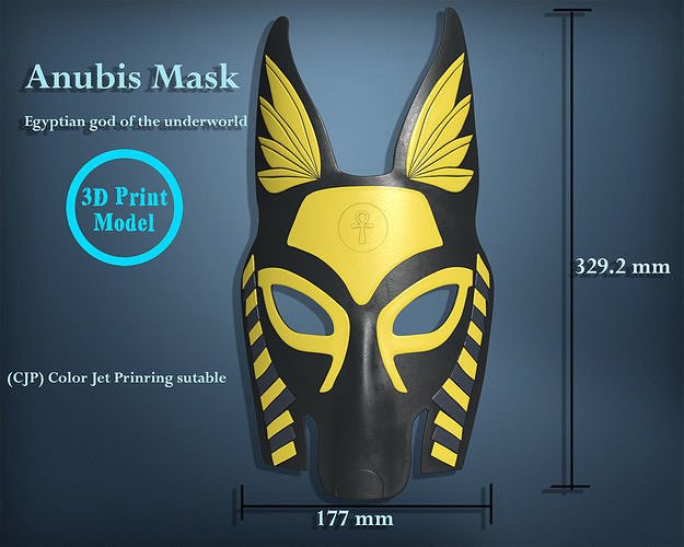 Маска Анубиса Sky