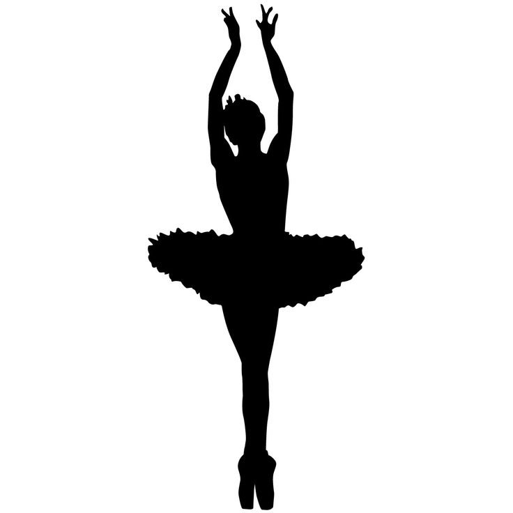 Силуэт балерины