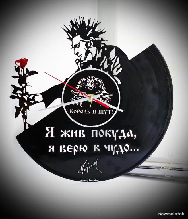 Часы из виниловых пластинок