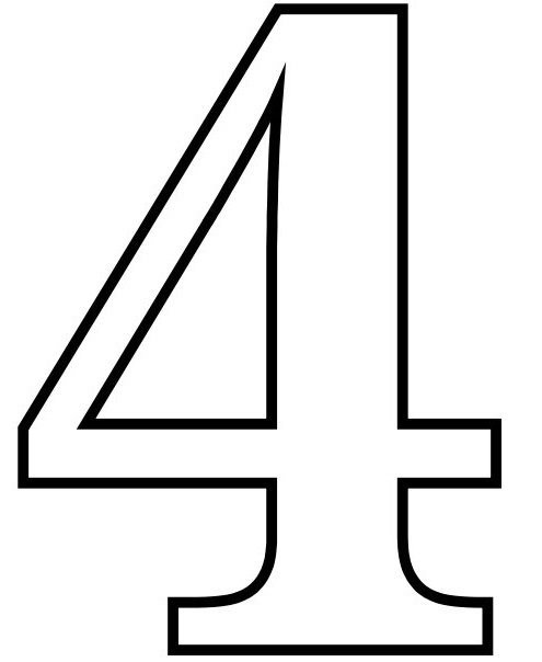 Цифра 4 Формат а4