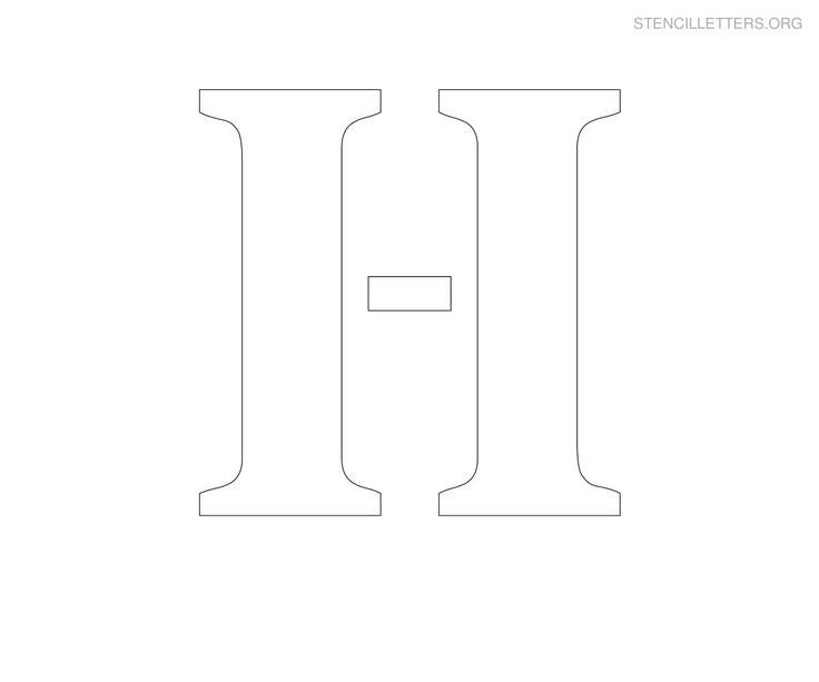 Трафаретные буквы