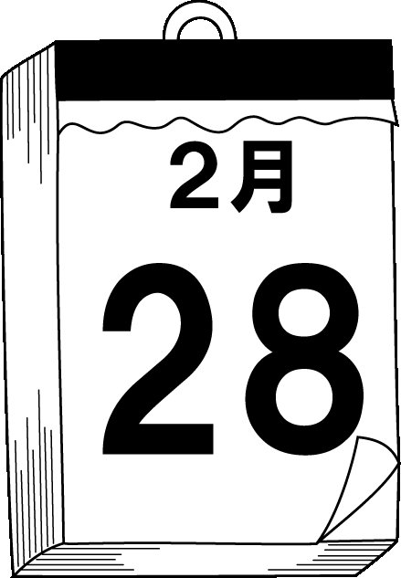 Лист календаря рисунок карандашом