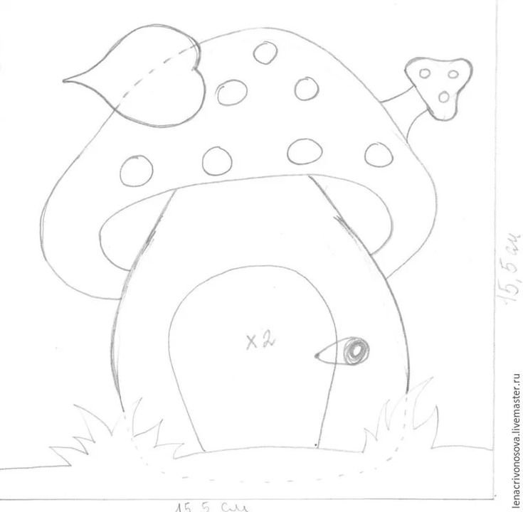 Лекала для фетровой книжки