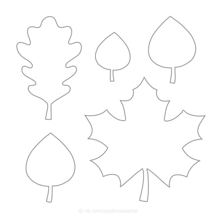 Трафареты "листья"