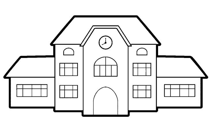 Здание рисунок