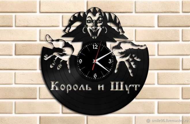 Часы Король и Шут на пластинке