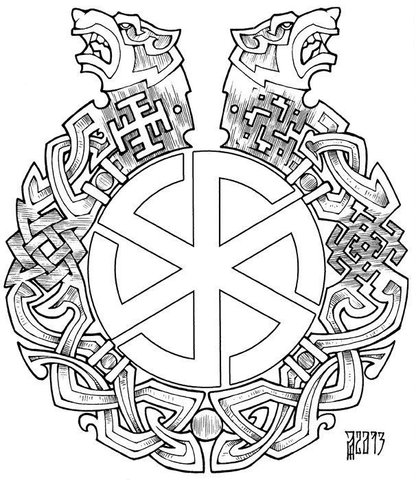 Славянские тату эскизы