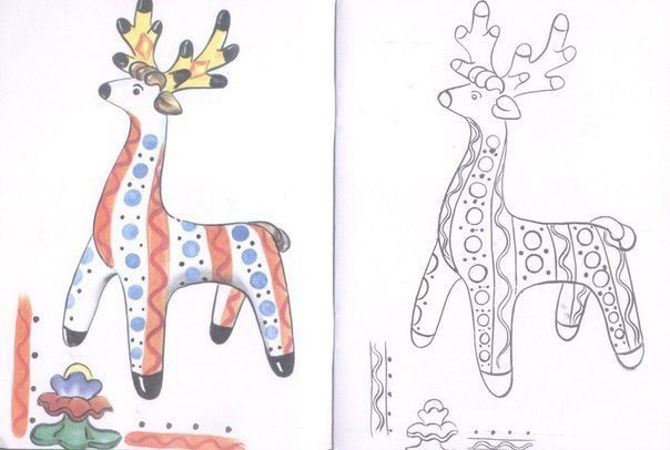 Филимоновская игрушка Олешек