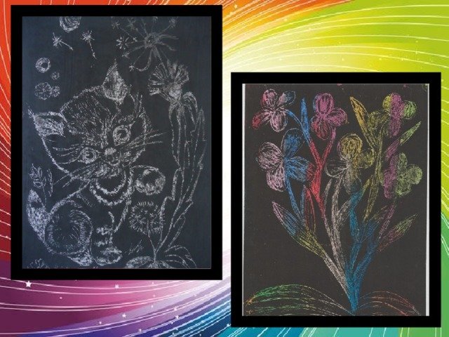 Тарабильдене граттаж