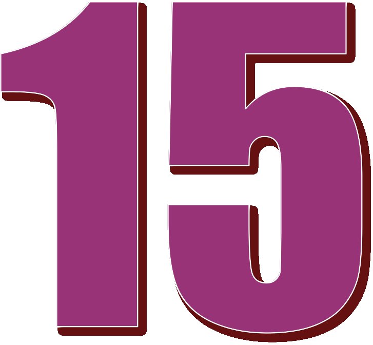 Красивое число 15