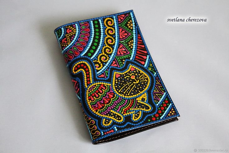 Точечная роспись паспортной обложки