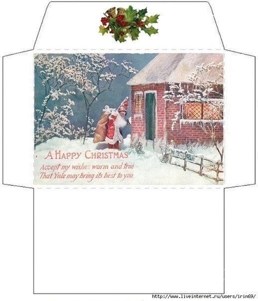 Новогодний конверт для денег