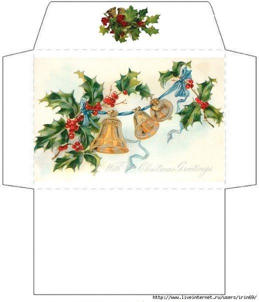 Конверт для денег на новый год