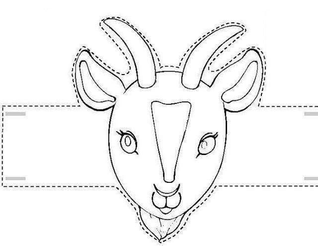 Маска козы для детей на голову