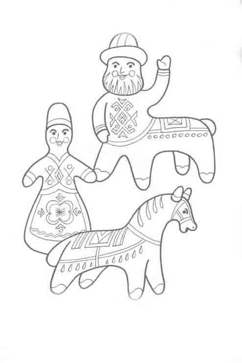 Каргопольская игрушка Полкан раскраска