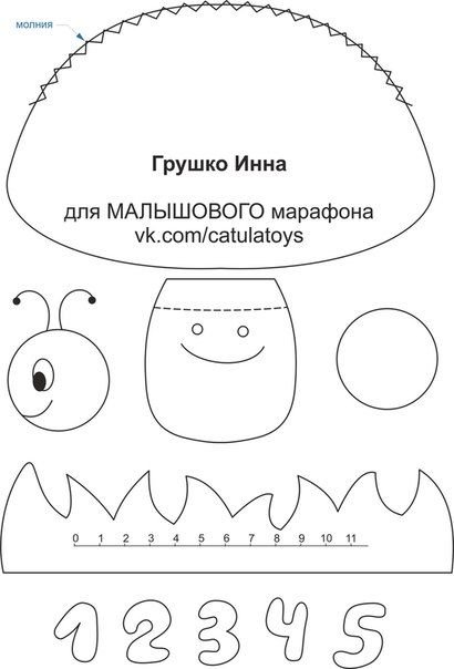 Развивающие книжки из фетра выкройки