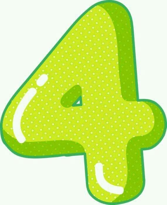 Цветные цифры