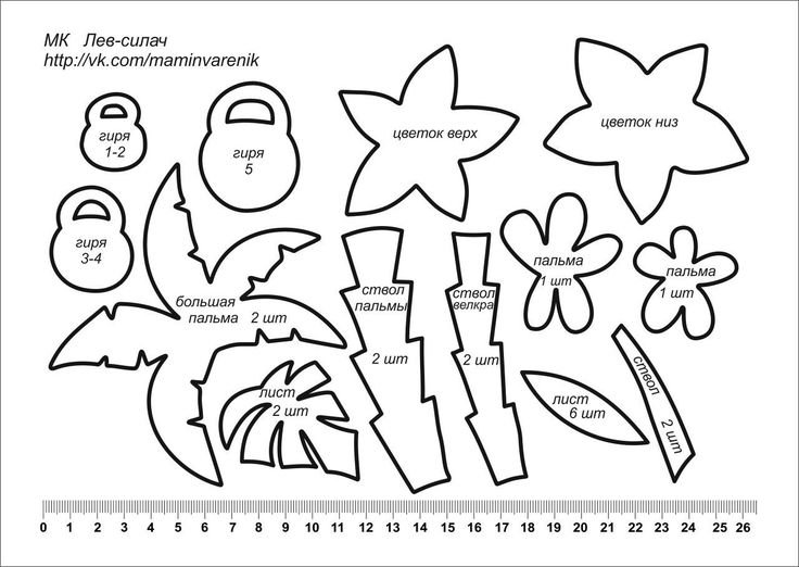 Выкройки для книги из фетра