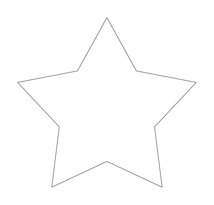 Звезда шаблон