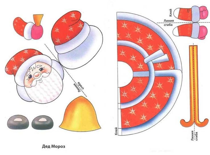 Дед Мороз из бумаги