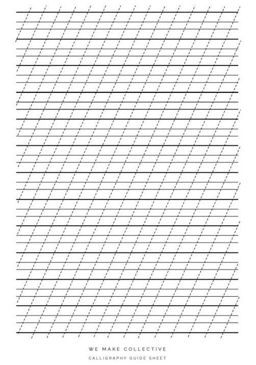 Генератор линовок для каллиграфии