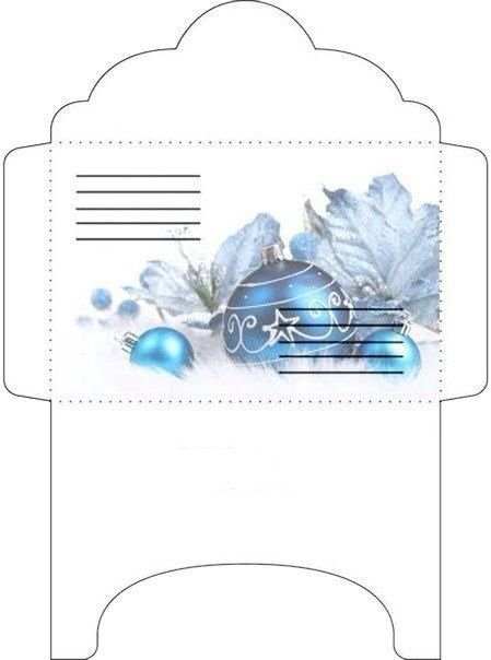 Макет новогоднего конверта для денег