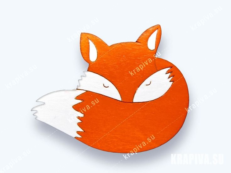 Брошь Лисичка трафарет