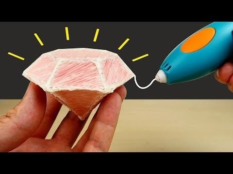 Бриллиант 3 д ручкой