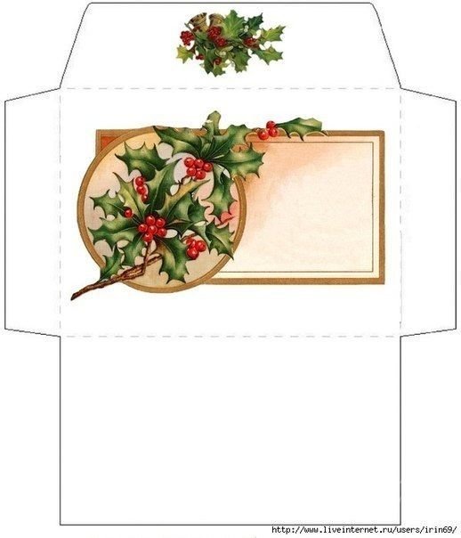 Макет новогоднего конверта для денег