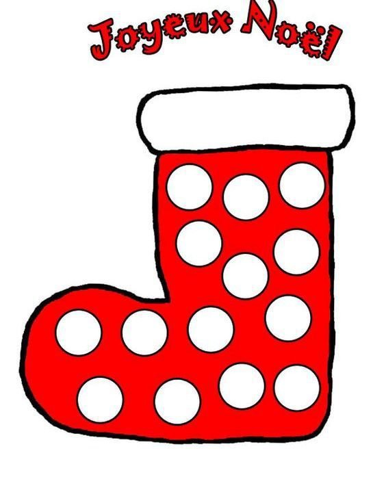 Пластилиновые заплатки рукавичка