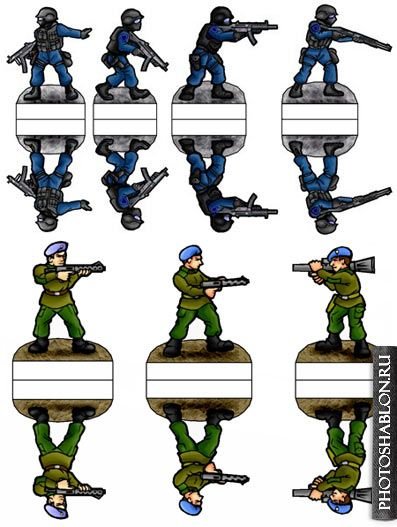 Бумажные солдатики современные