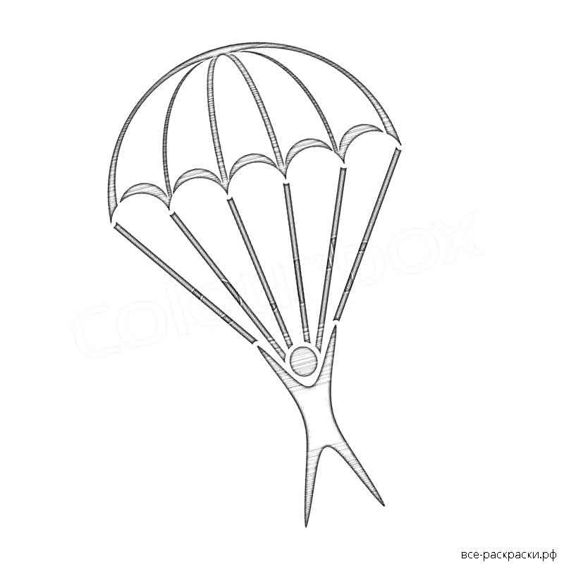 Парашют трафарет