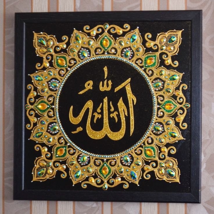 Арабская каллиграфия Шамаиль