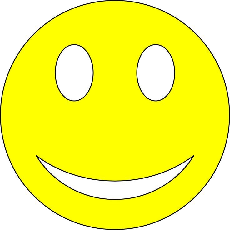 Смайлики картинки