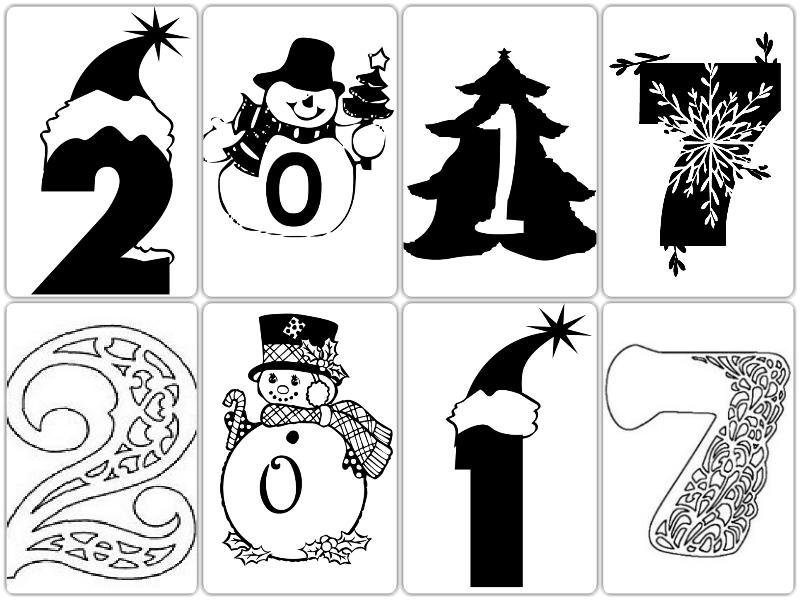 Новогодние цифры для вырезания