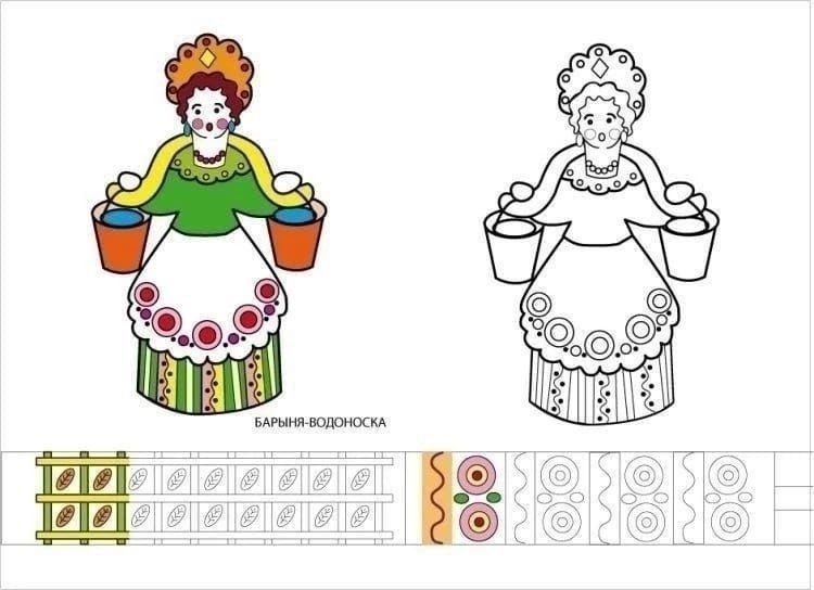 Дымковская игрушка Барыня Водоноска