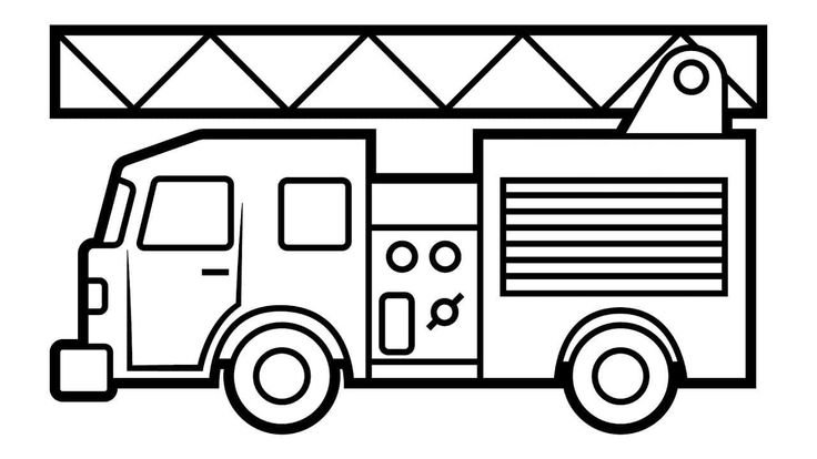 Пожарная машинка раскраска