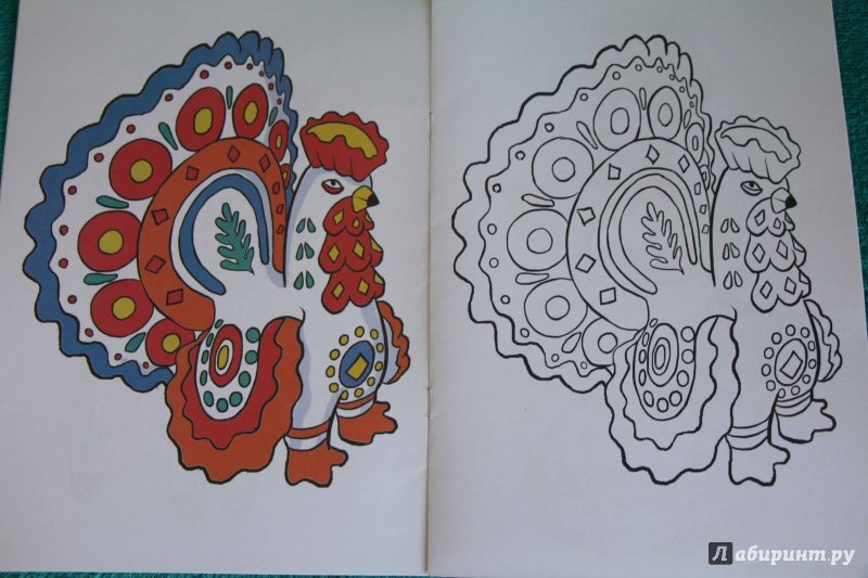 Дымковский петух индюк