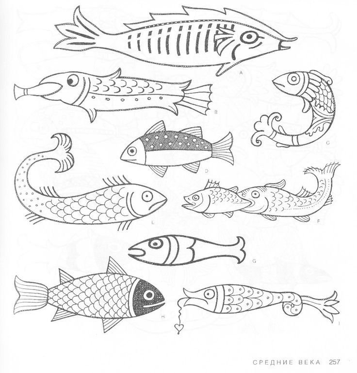 Рыба орнамент рисунок