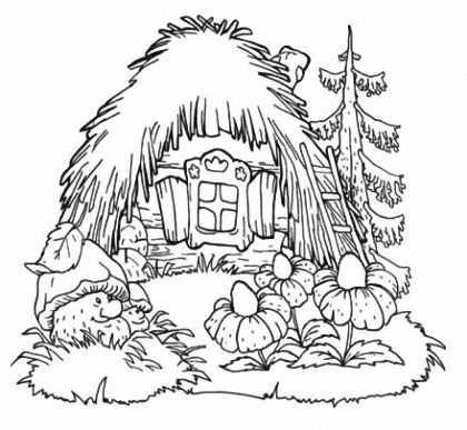 Раскраска. Домики