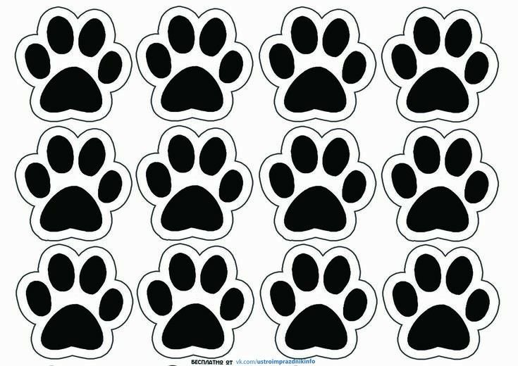 Трафарет собачьей лапки