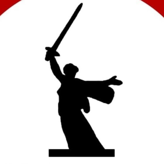 Родина-мать Волгоград без фона